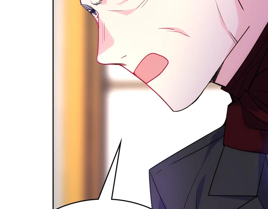 哥哥太单纯了怎么办？ - 第55话 燃起斗志 - 第22张图