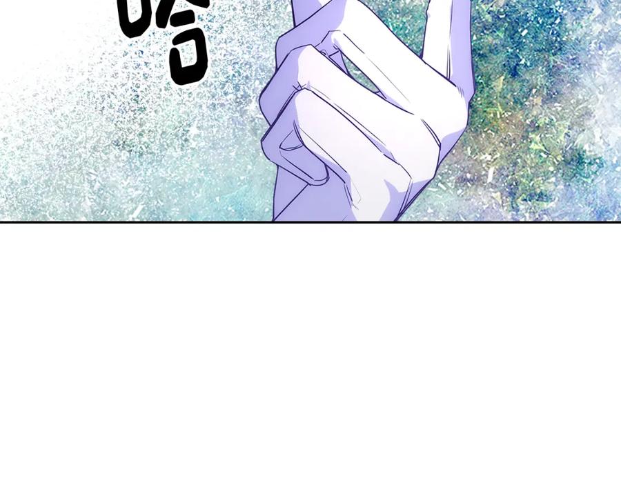 哥哥太单纯了怎么办？ - 第55话 燃起斗志 - 第63张图