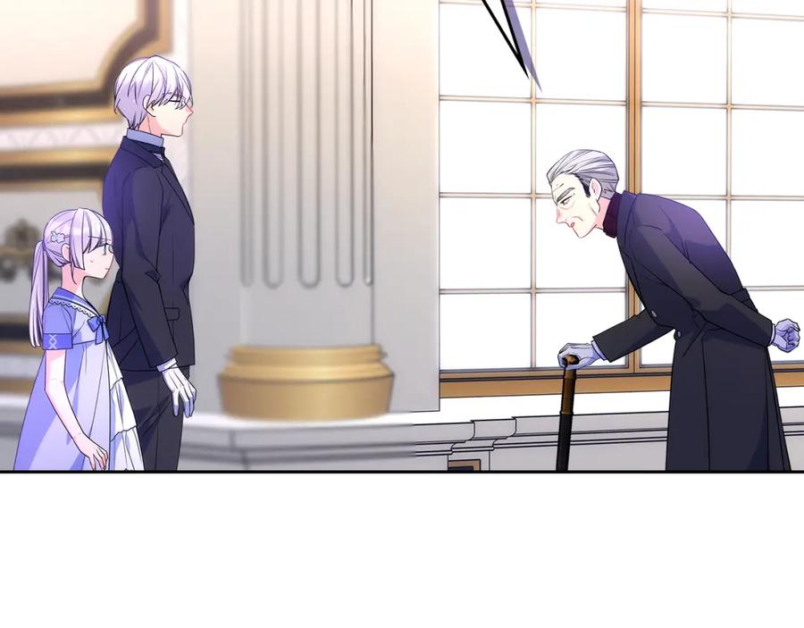 哥哥太单纯了怎么办？ - 第55话 燃起斗志 - 第40张图