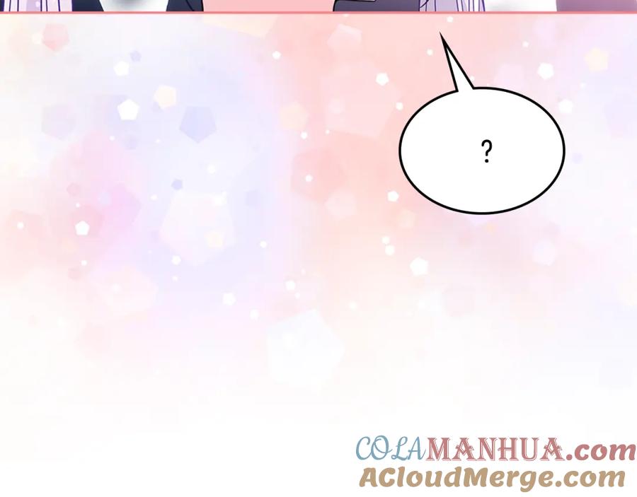 哥哥太单纯了怎么办？ - 第55话 燃起斗志 - 第113张图