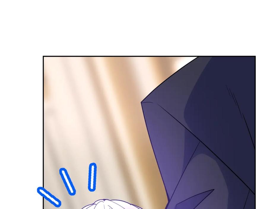 哥哥太单纯了怎么办？ - 第55话 燃起斗志 - 第118张图