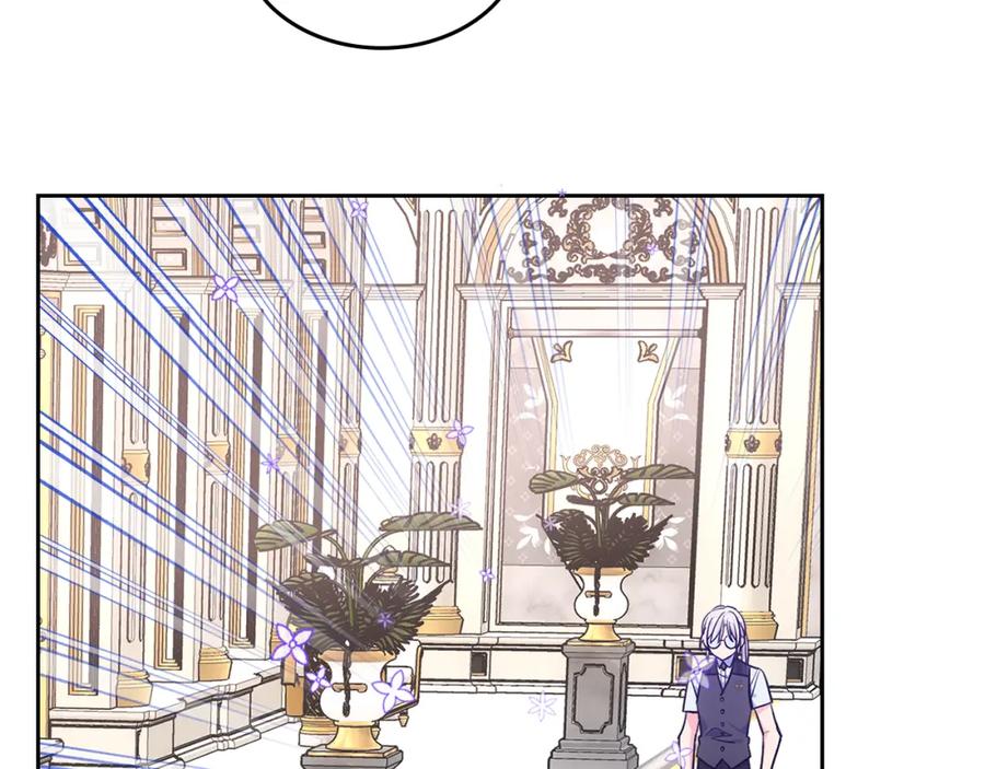 哥哥太单纯了怎么办？ - 第55话 燃起斗志 - 第120张图