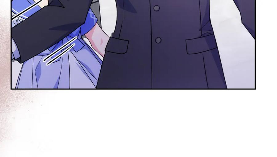 哥哥太单纯了怎么办？ - 第55话 燃起斗志 - 第20张图