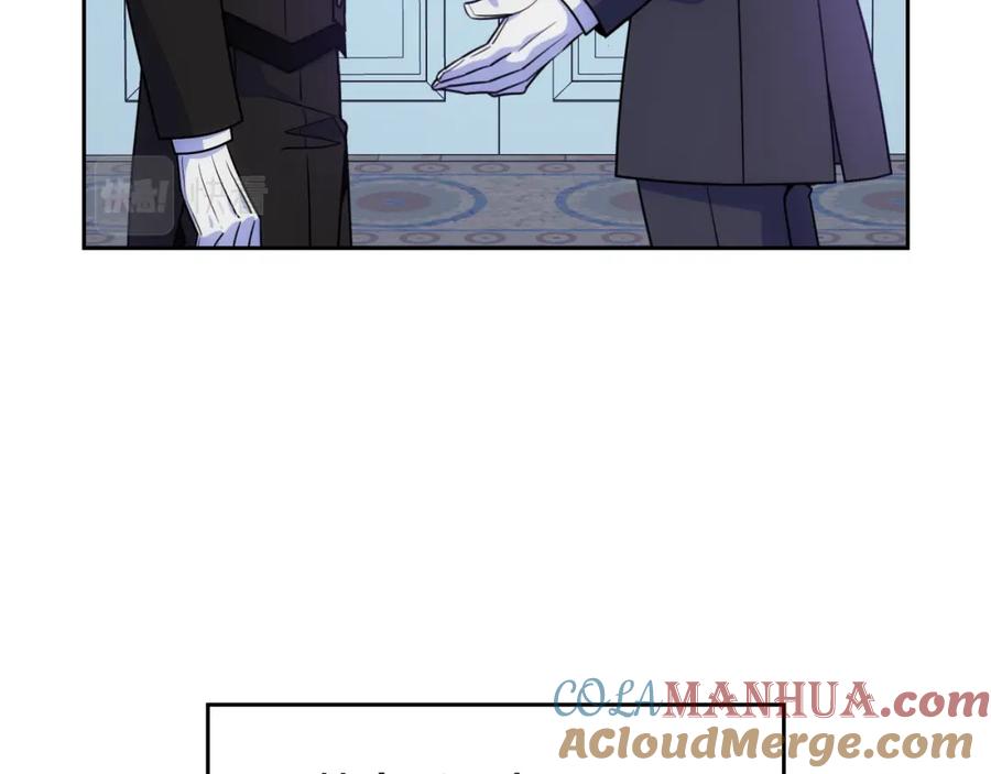 哥哥太单纯了怎么办？ - 第55话 燃起斗志 - 第137张图