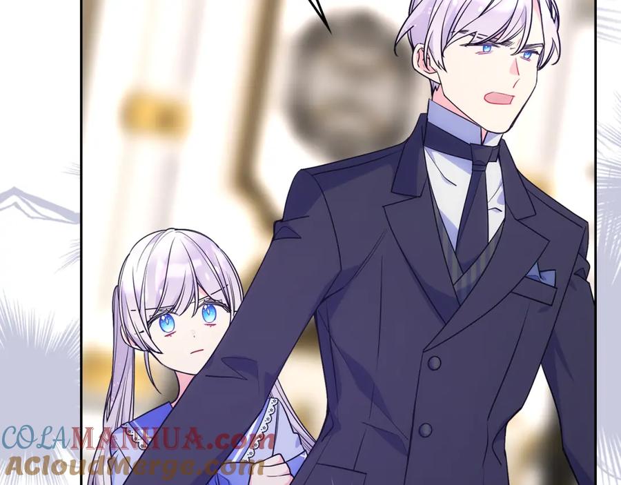 哥哥太单纯了怎么办？ - 第55话 燃起斗志 - 第73张图