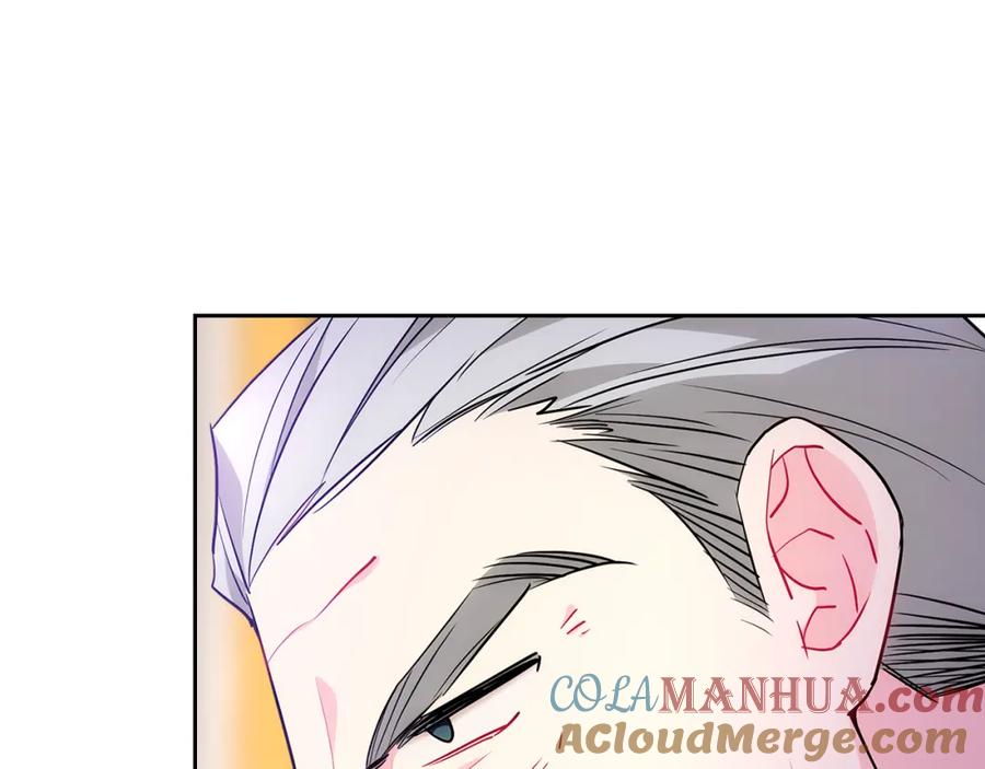 哥哥太单纯了怎么办？ - 第55话 燃起斗志 - 第21张图