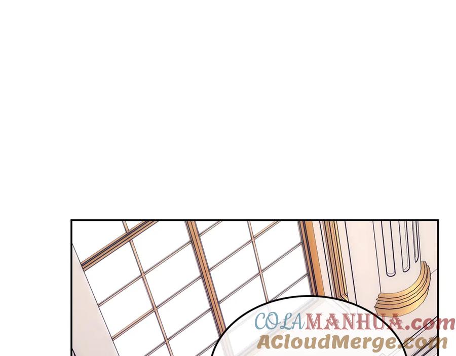 哥哥太单纯了怎么办？ - 第55话 燃起斗志 - 第45张图