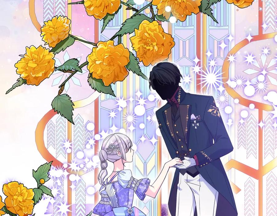 哥哥太单纯了怎么办？ - 第55话 燃起斗志 - 第51张图