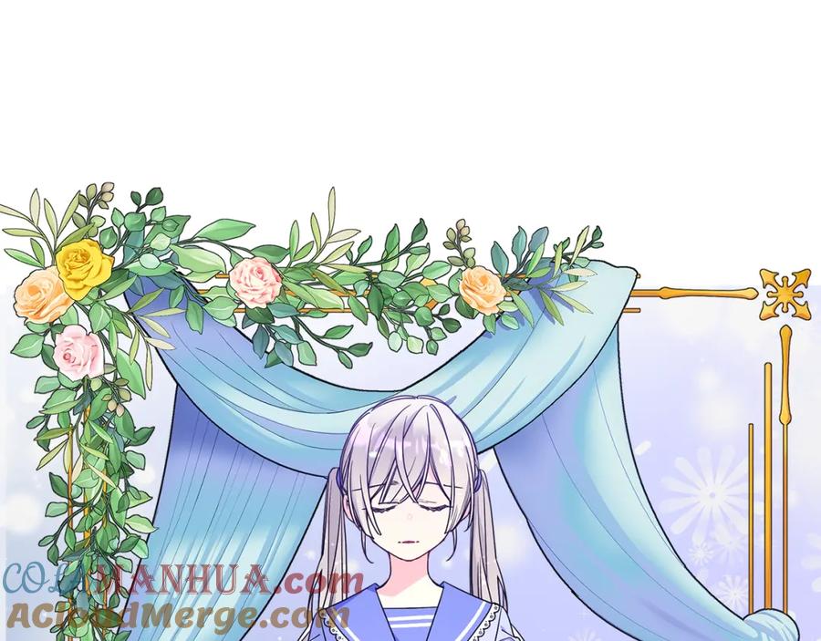 哥哥太单纯了怎么办？ - 第55话 燃起斗志 - 第89张图