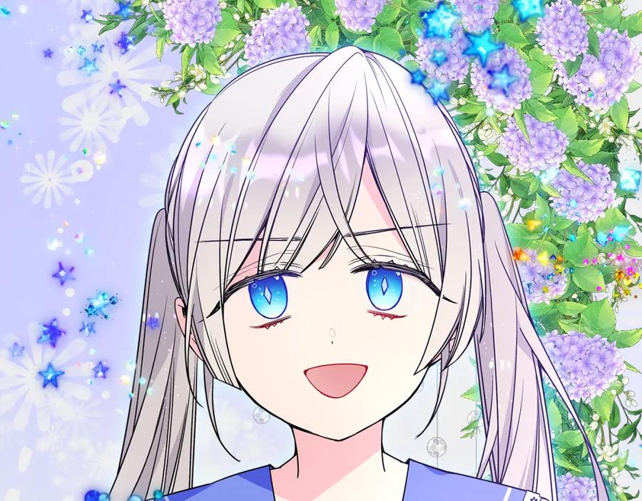 哥哥太单纯了怎么办？ - 第55话 燃起斗志 - 第92张图