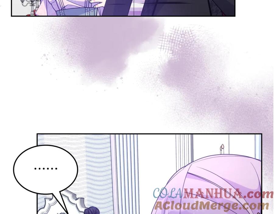 哥哥太单纯了怎么办？ - 第56话 美好的经历 - 第113张图