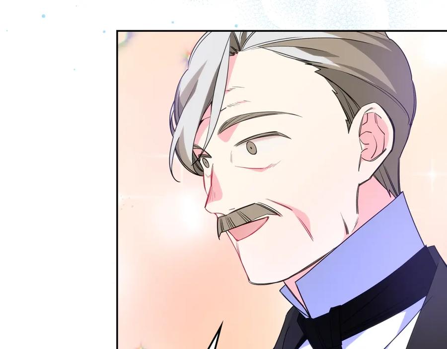 哥哥太单纯了怎么办？ - 第56话 美好的经历 - 第70张图