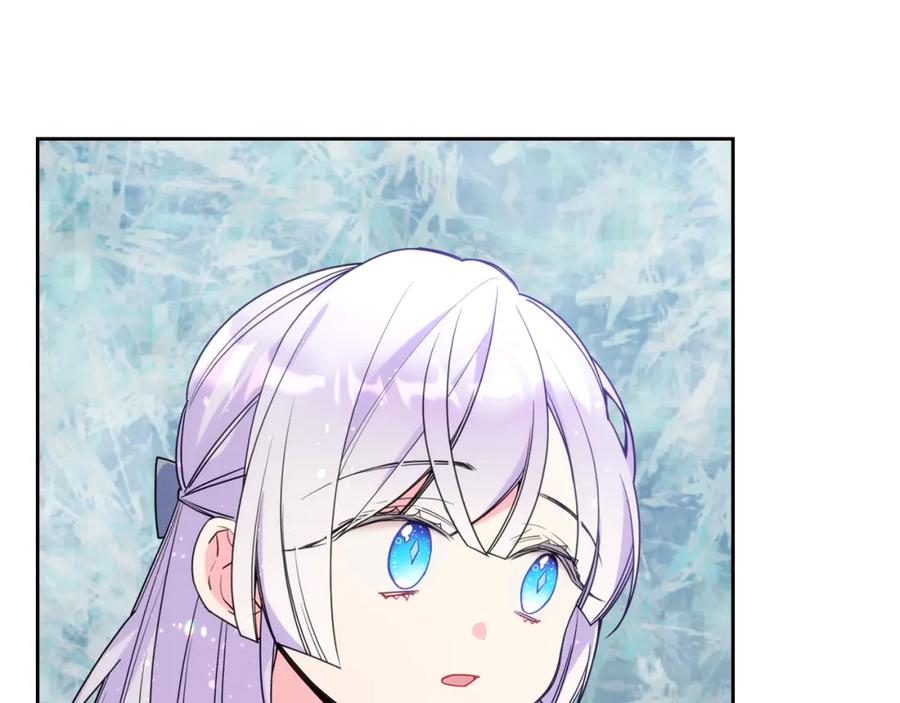 哥哥太单纯了怎么办？ - 第56话 美好的经历 - 第68张图