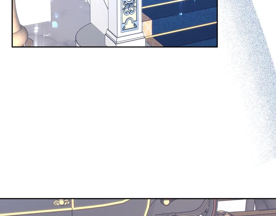 哥哥太单纯了怎么办？ - 第56话 美好的经历 - 第90张图