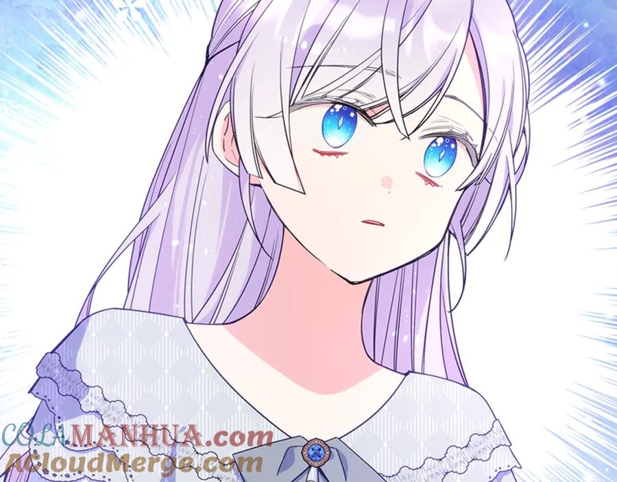 哥哥太单纯了怎么办？ - 第56话 美好的经历 - 第41张图