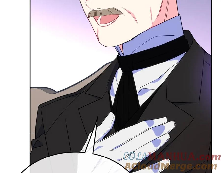 哥哥太单纯了怎么办？ - 第56话 美好的经历 - 第21张图