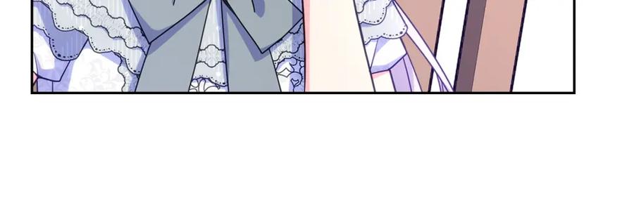 哥哥太单纯了怎么办？ - 第56话 美好的经历 - 第55张图