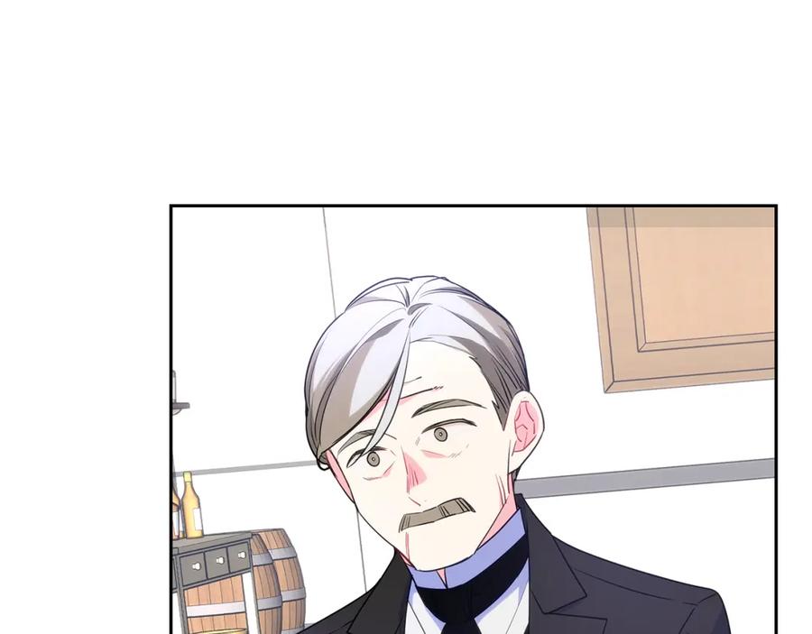 哥哥太单纯了怎么办？ - 第56话 美好的经历 - 第66张图