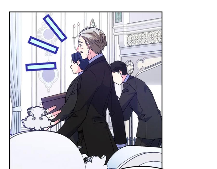 哥哥太单纯了怎么办？ - 第57话 两副面孔 - 第62张图