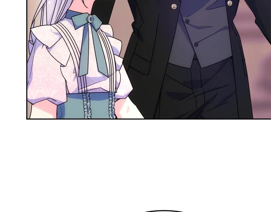 哥哥太单纯了怎么办？ - 第57话 两副面孔 - 第155张图