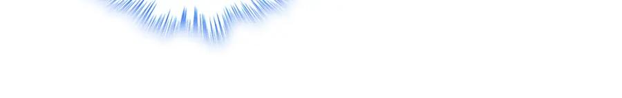 哥哥太单纯了怎么办？ - 第57话 两副面孔 - 第104张图