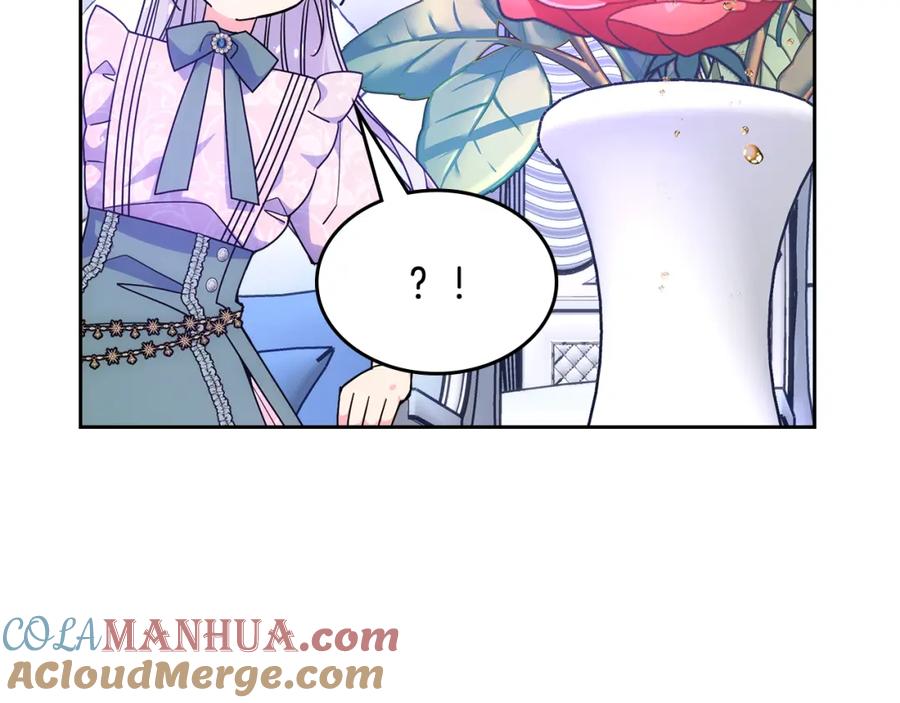 哥哥太单纯了怎么办？ - 第57话 两副面孔 - 第29张图