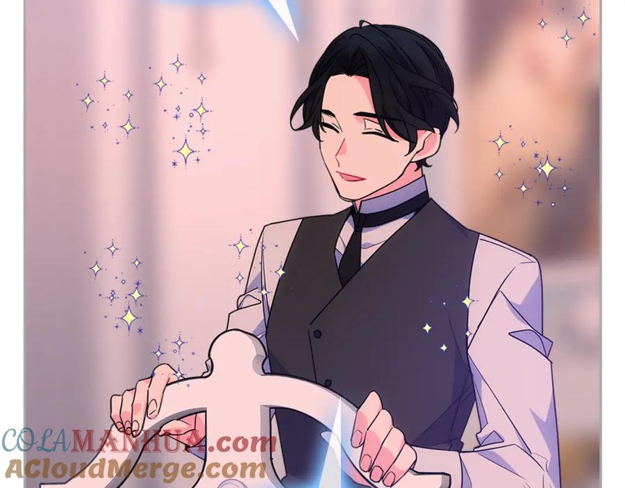 哥哥太单纯了怎么办？ - 第57话 两副面孔 - 第113张图