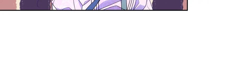 哥哥太单纯了怎么办？ - 第57话 两副面孔 - 第48张图