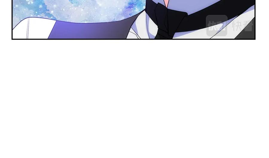 哥哥太单纯了怎么办？ - 第57话 两副面孔 - 第56张图