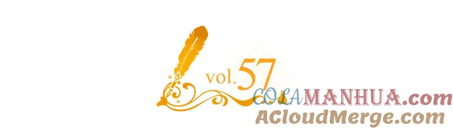 哥哥太单纯了怎么办？ - 第57话 两副面孔 - 第5张图