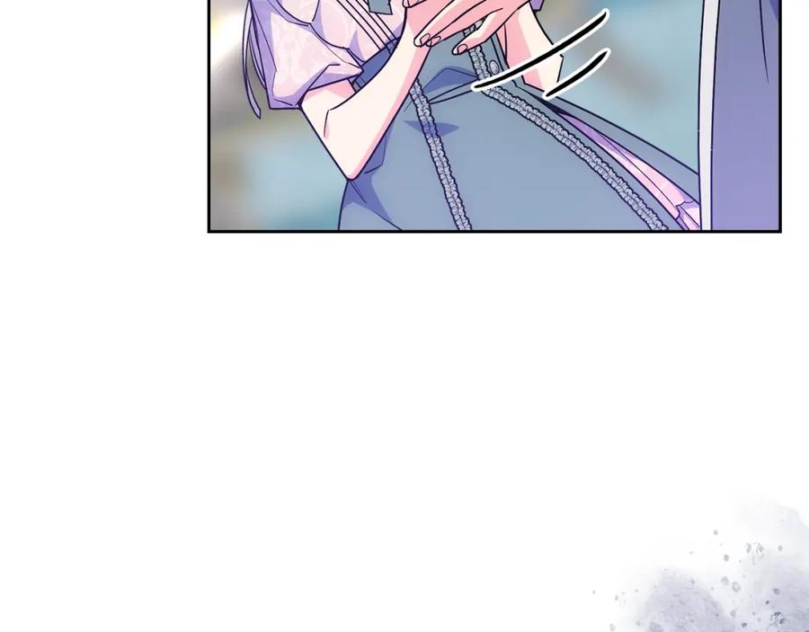 哥哥太单纯了怎么办？ - 第57话 两副面孔 - 第130张图