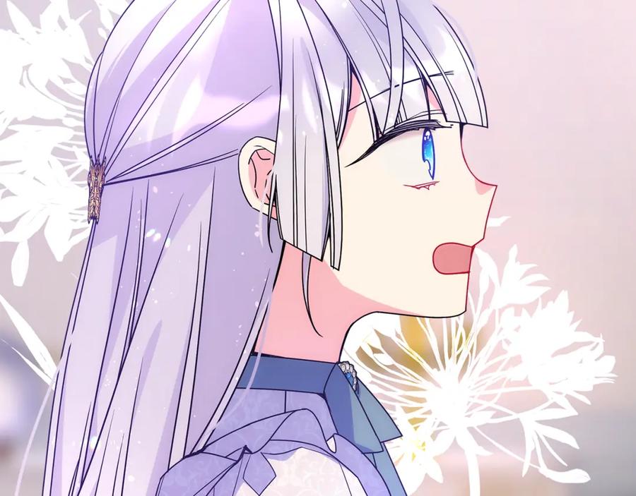 哥哥太单纯了怎么办？ - 第57话 两副面孔 - 第126张图