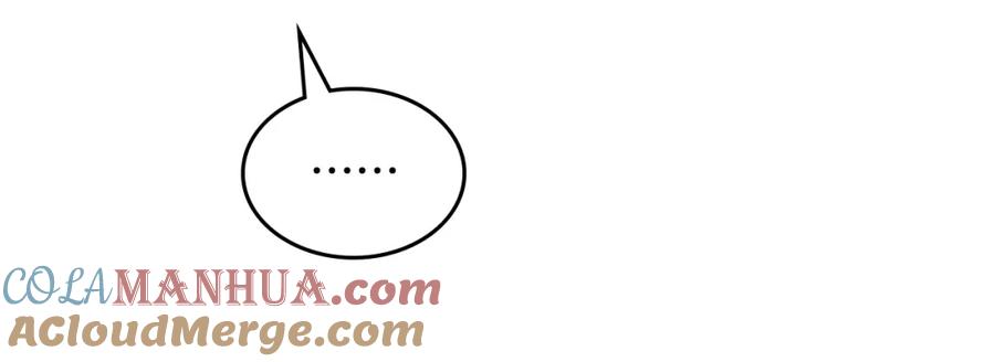 哥哥太单纯了怎么办？ - 第57话 两副面孔 - 第109张图