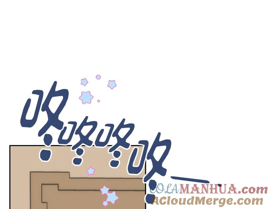 哥哥太单纯了怎么办？ - 第4话 守护妹妹！ - 第25张图