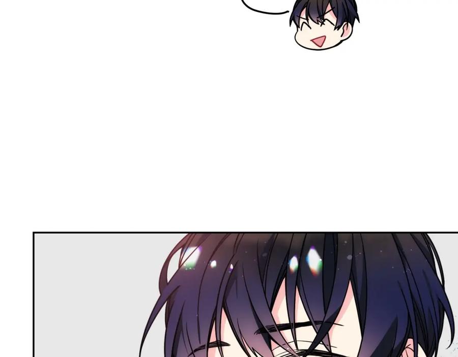 哥哥太单纯了怎么办？ - 第4话 守护妹妹！ - 第103张图