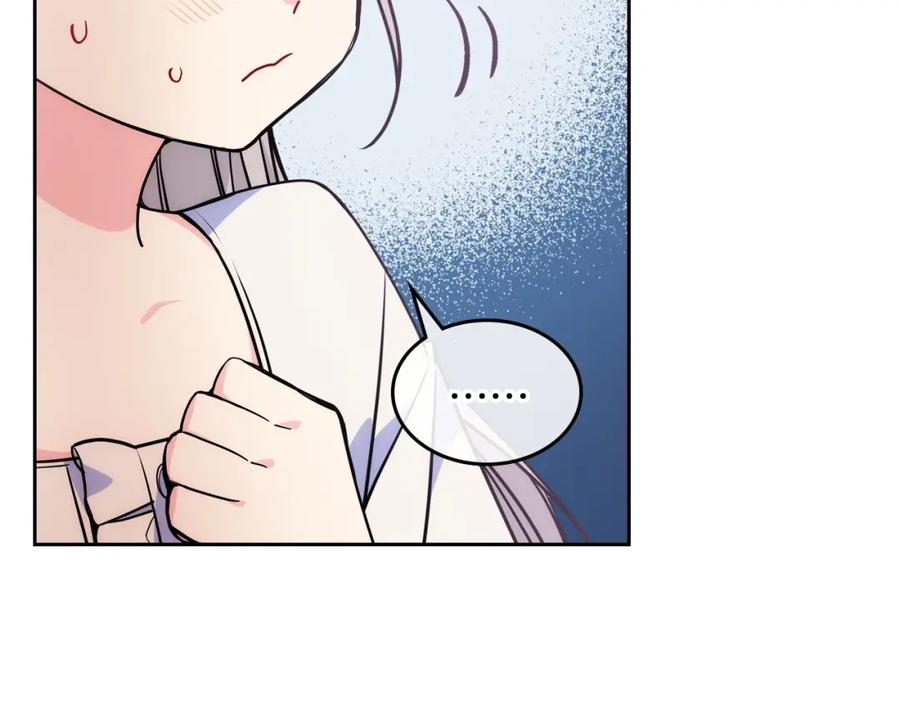 哥哥太单纯了怎么办？ - 第4话 守护妹妹！ - 第54张图