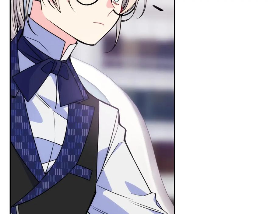 哥哥太单纯了怎么办？ - 第4话 守护妹妹！ - 第119张图