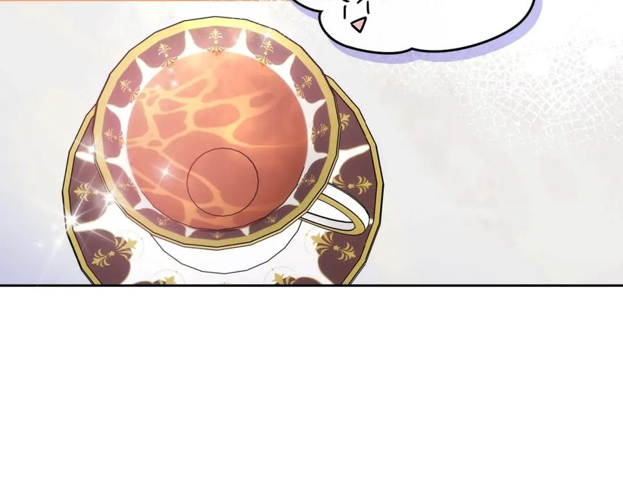 哥哥太单纯了怎么办？ - 第4话 守护妹妹！ - 第98张图