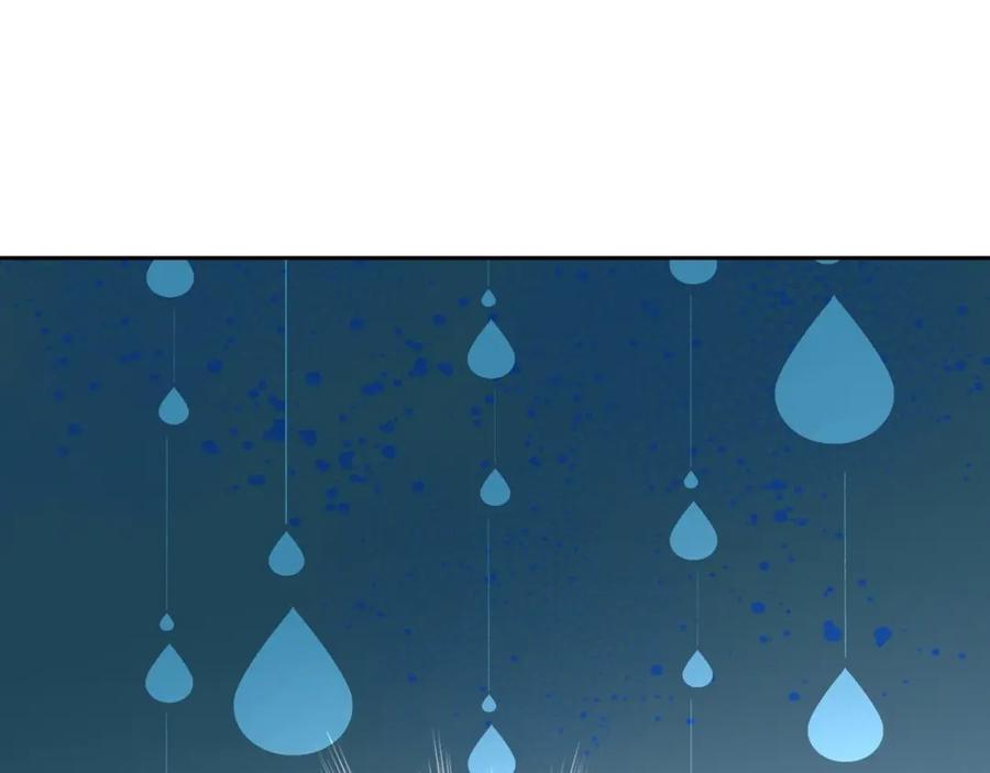 哥哥太单纯了怎么办？ - 第4话 守护妹妹！ - 第95张图