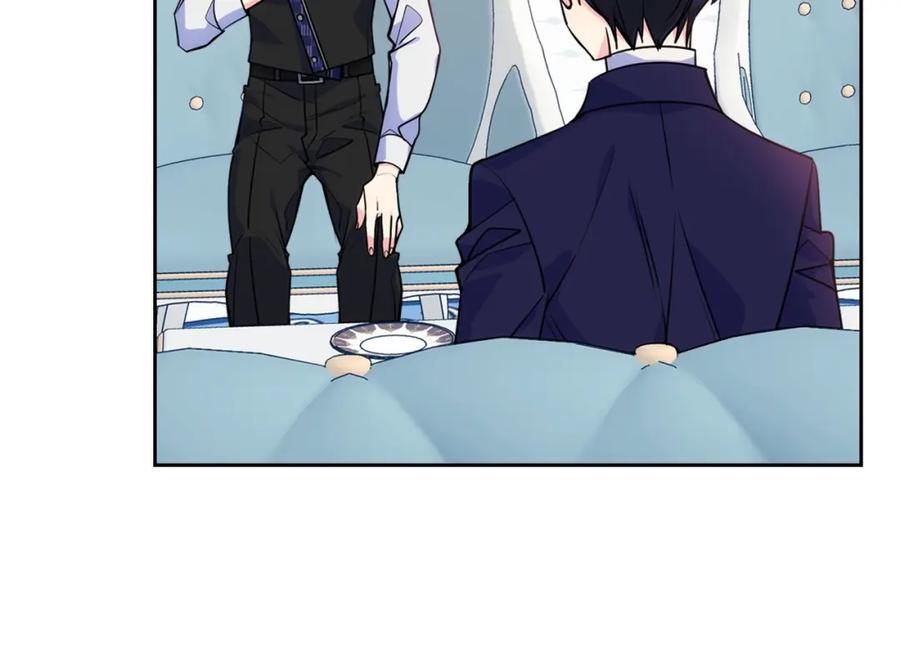 哥哥太单纯了怎么办？ - 第4话 守护妹妹！ - 第100张图