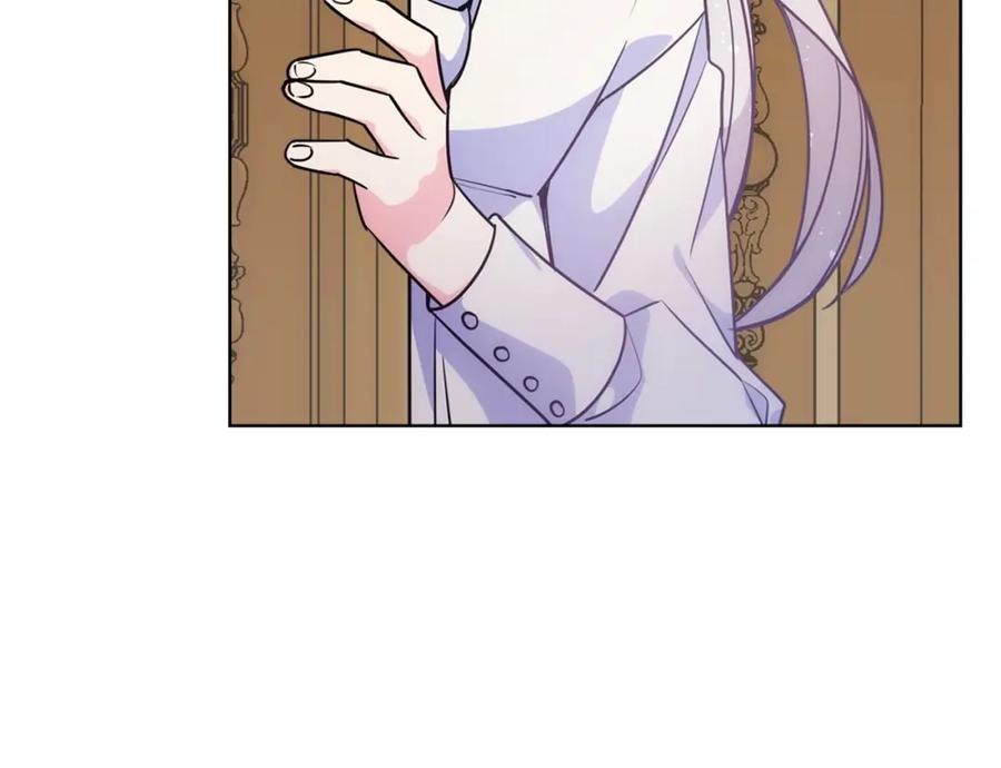 哥哥太单纯了怎么办？ - 第4话 守护妹妹！ - 第35张图