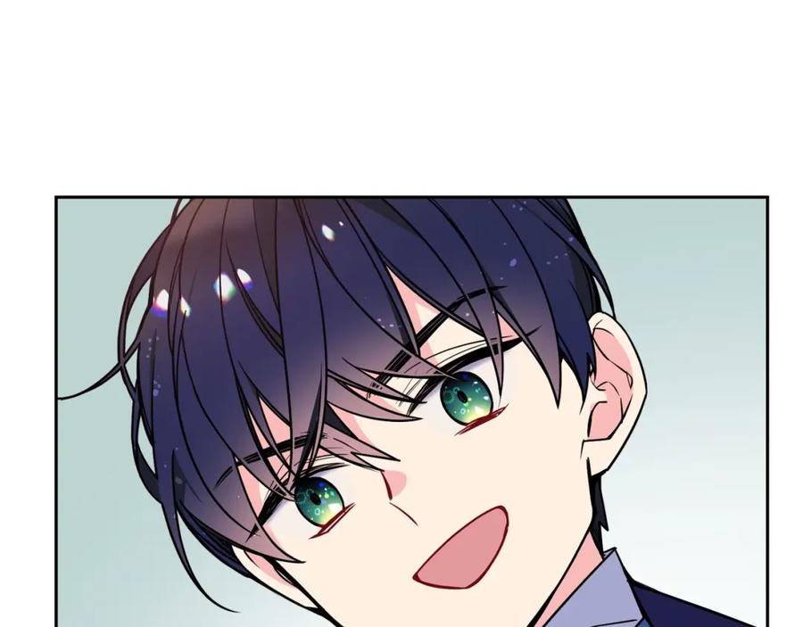 哥哥太单纯了怎么办？ - 第4话 守护妹妹！ - 第134张图