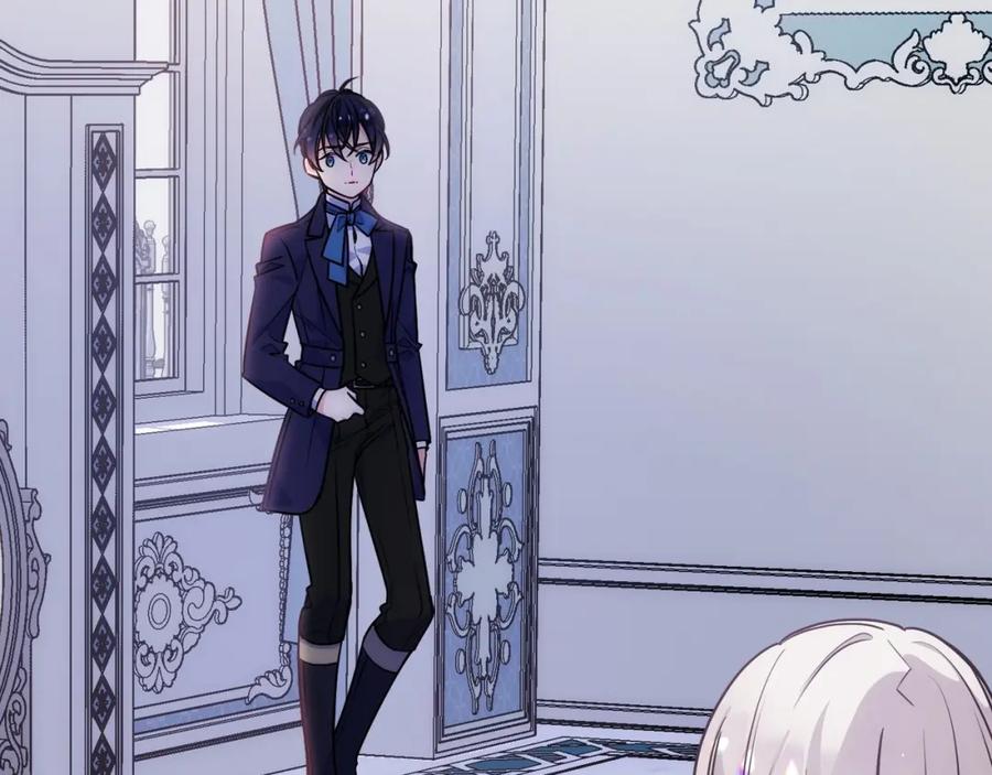 哥哥太单纯了怎么办？ - 第4话 守护妹妹！ - 第50张图