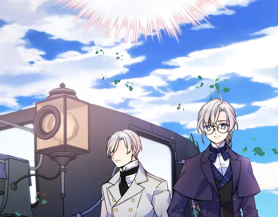 哥哥太单纯了怎么办？ - 第4话 守护妹妹！ - 第2张图