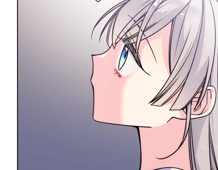 哥哥太单纯了怎么办？ - 第4话 守护妹妹！ - 第31张图