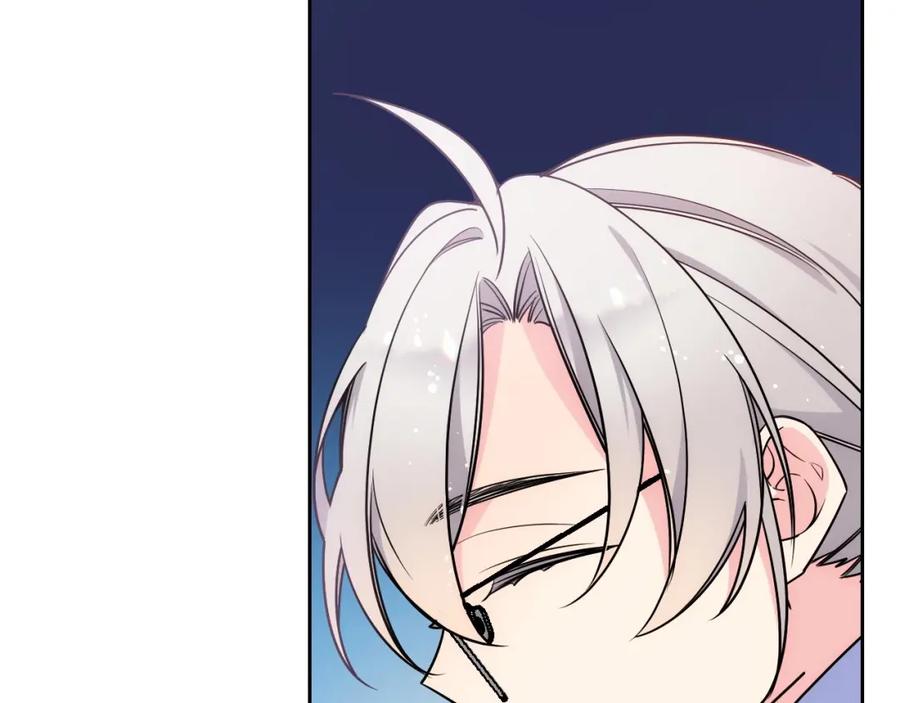 哥哥太单纯了怎么办？ - 第4话 守护妹妹！ - 第72张图