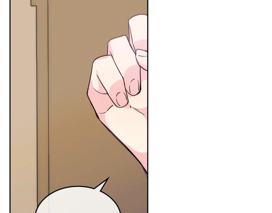 哥哥太单纯了怎么办？ - 第4话 守护妹妹！ - 第26张图