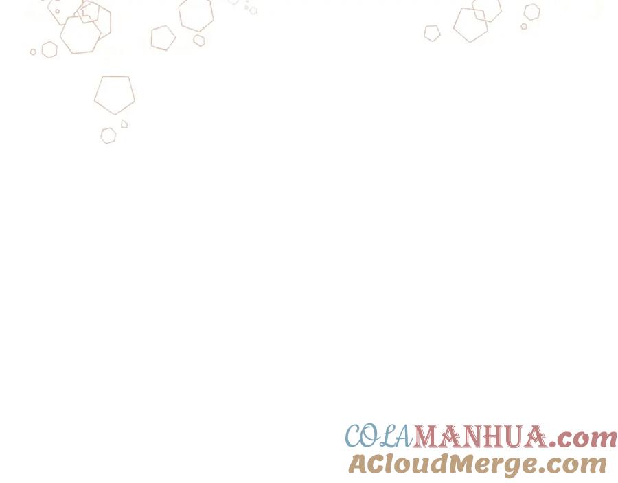 哥哥太单纯了怎么办？ - 第4话 守护妹妹！ - 第81张图