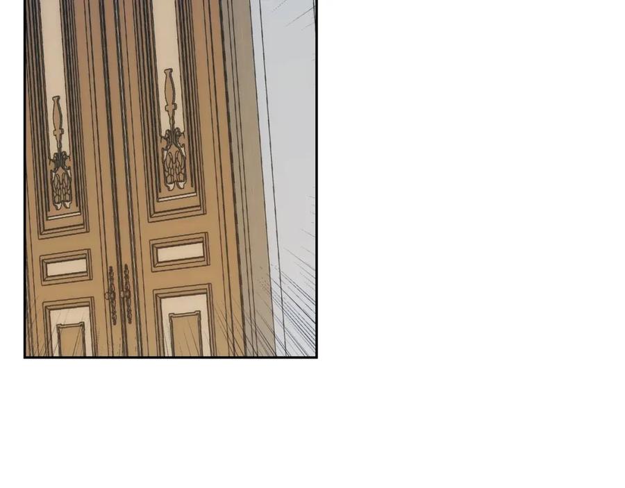 哥哥太单纯了怎么办？ - 第4话 守护妹妹！ - 第22张图