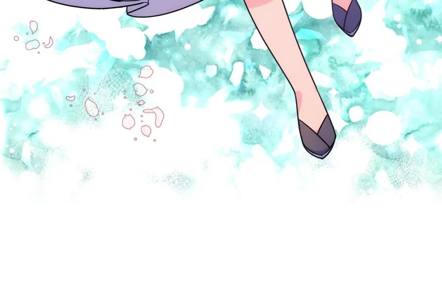 哥哥太单纯了怎么办？ - 第4话 守护妹妹！ - 第20张图